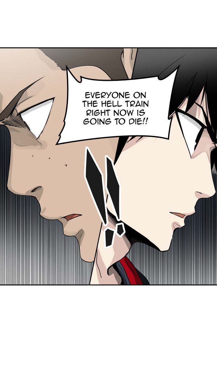 Tower of God, Chapter 395 image 096